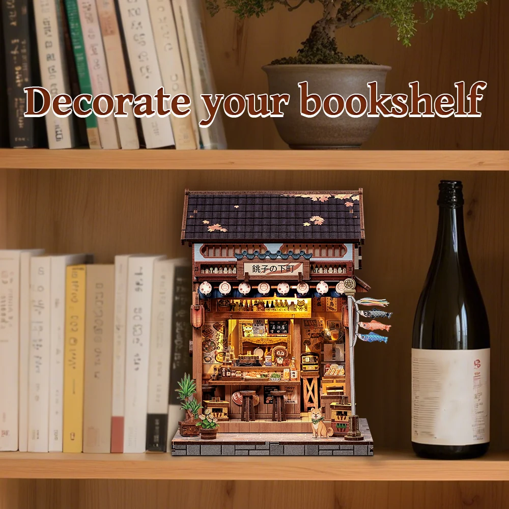 Cutebee Choshi no Shitamachi - decoration