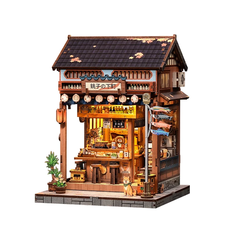 Cutebee Choshi no Shitamachi - front