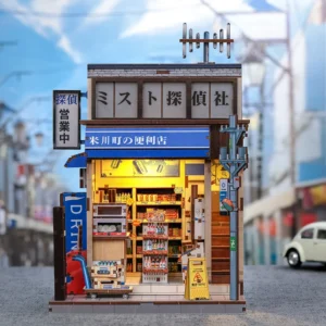 Cutebee Komekawa-cho Convenience Store