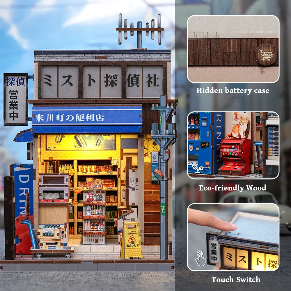 Cutebee Komekawa-cho Convenience Store - features