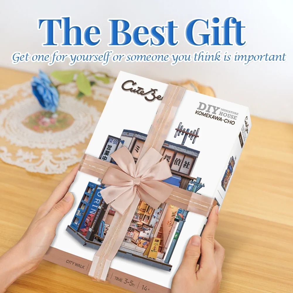 Cutebee Komekawa-cho Convenience Store - gift