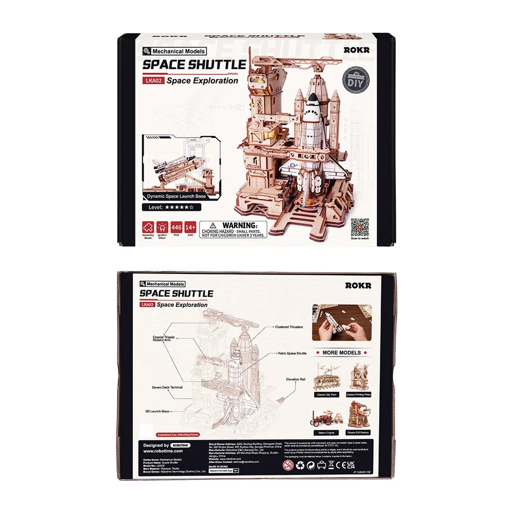 ROKR Space Shuttle - box